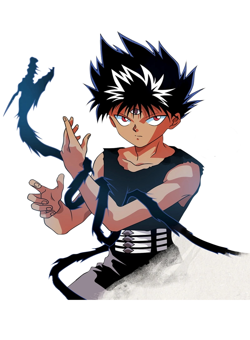Hiei